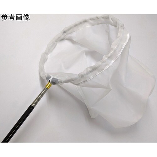 【検査報告書付】ナイロン製プランクトン採取用ネット