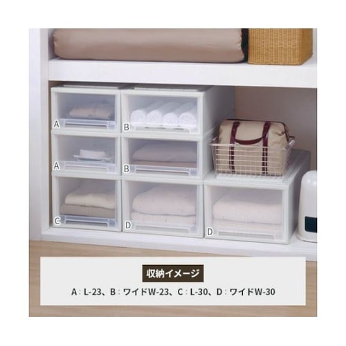 �r���[�g�P�[�X���C�h