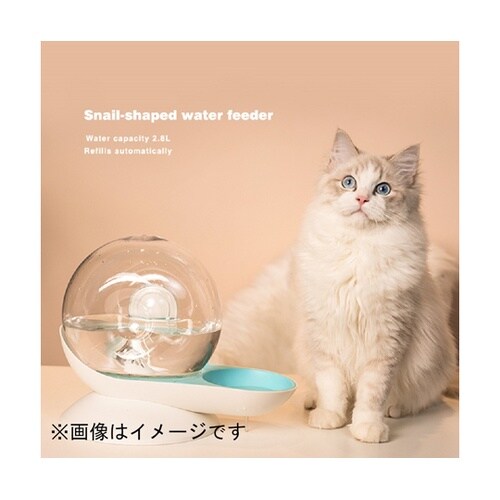 スネイル自動給水器