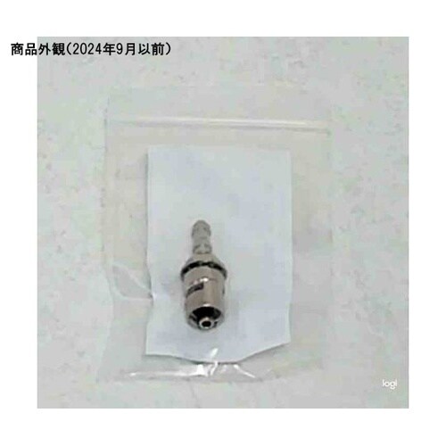 メタルオスルアーロック隔壁コネクター 1