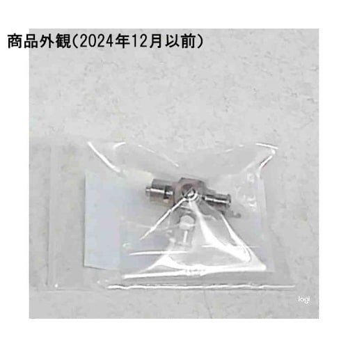 ���^�����A�[�o���u�@�R���@���X���A�[�F��