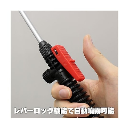 ハンドスプレー EA115MH