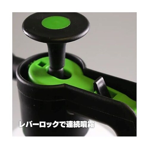 ハンドスプレー EA115MH