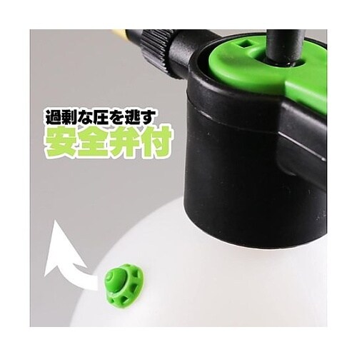 ハンドスプレー EA115MH