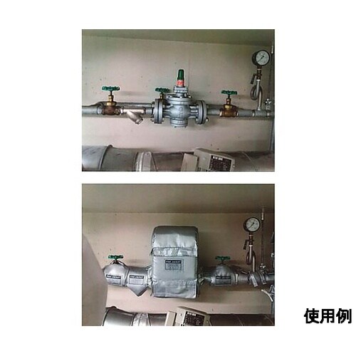 グローブバルブ用保温カバー