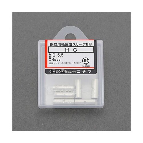 �m�a�^�n�������X���[�u�i�S�j