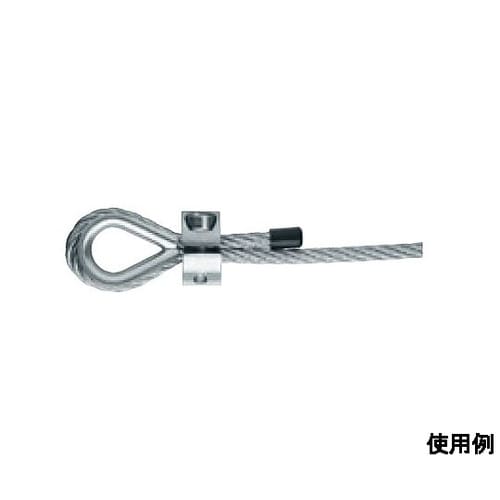 ワイヤークランプ(ステンレス製)