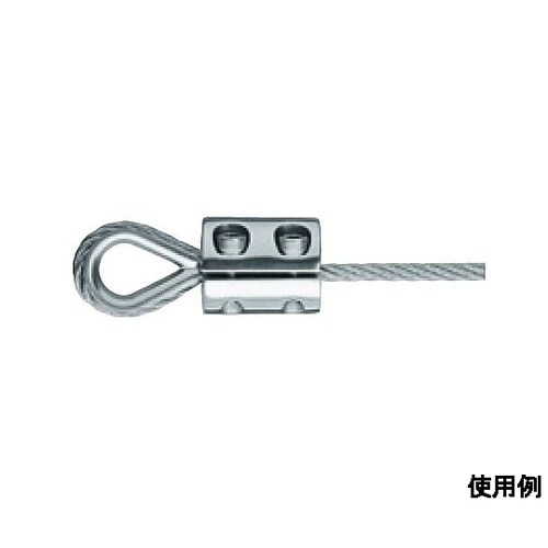 ワイヤークランプ(ステンレス製)