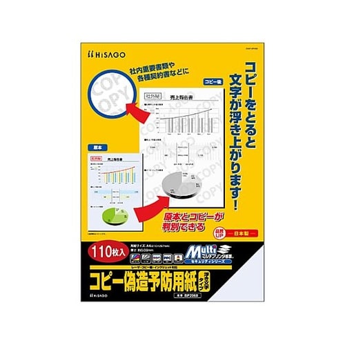 `S^@Rs[Uh~piЖʁ^PPO