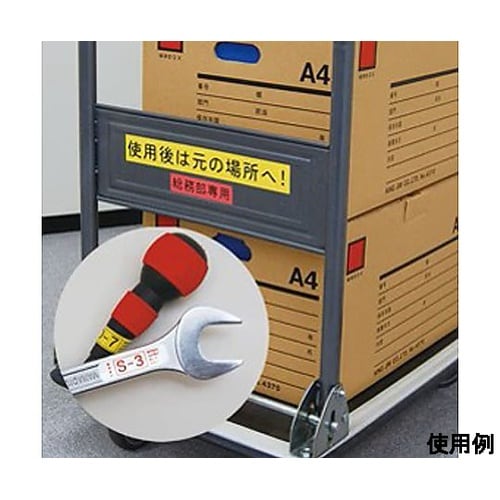 �e�[�v�J�Z�b�g