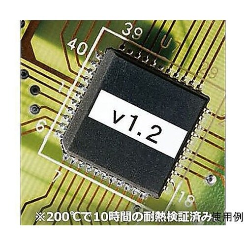 テープカセット(耐熱/白) E