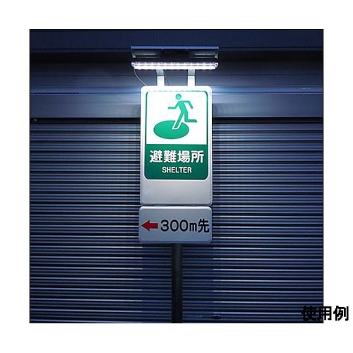 STO@kdcŔƖihJ^^\[