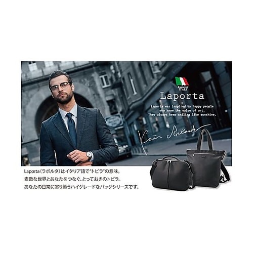 ショルダーバッグ