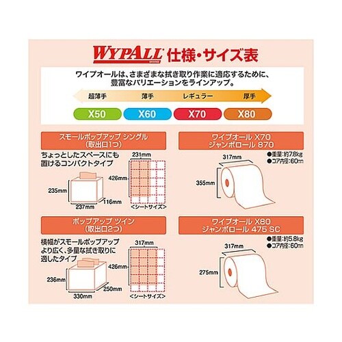 d`XQX`v|PPa`@HƗpCp[