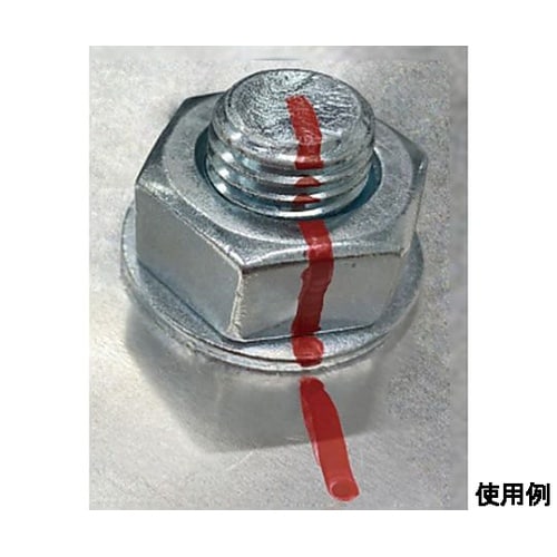 �����ό�}�[�J�[