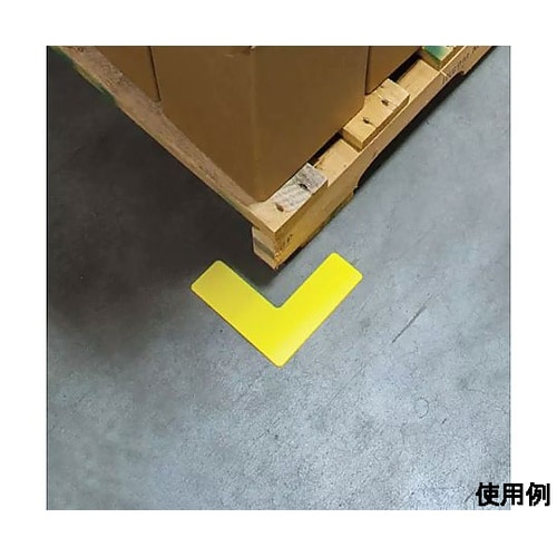 マーカー(緑/2枚)