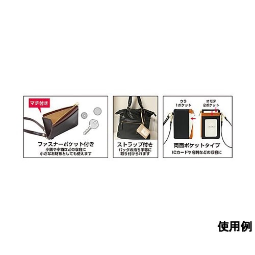 �J�[�h�z���_�[