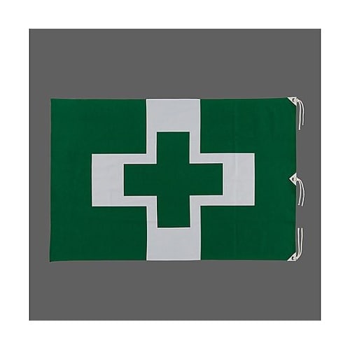 安全衛生旗(綿)