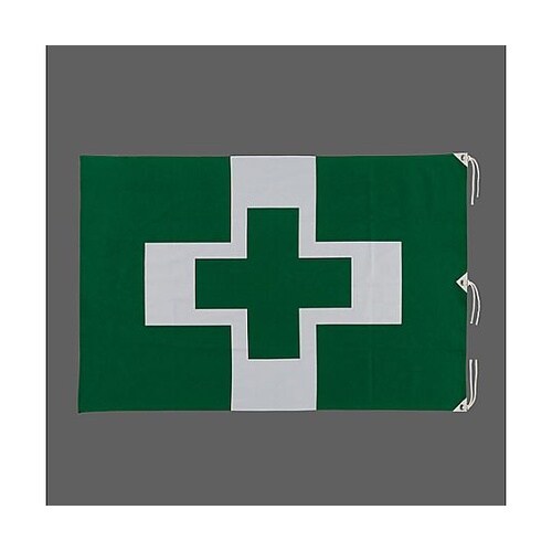 安全衛生旗(綿)