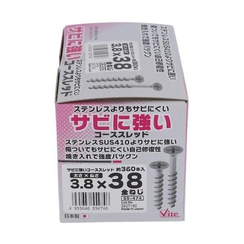 �K�ɋ����R�[�X�X���b�h�@����