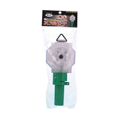 アニマルガード