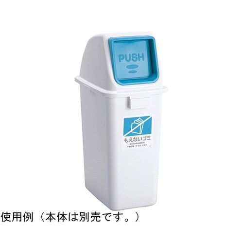 �G�R���ʃJ���[�y�[��