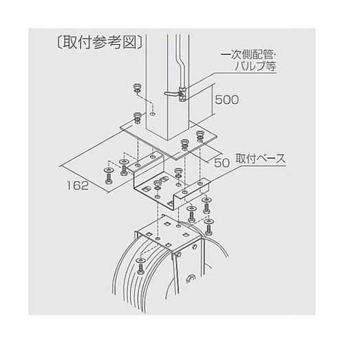 9.5/16.3mm 高圧洗浄