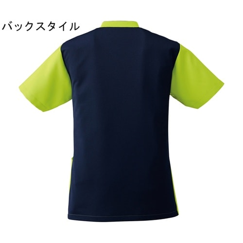 ジップアップスクラブR ライム×ダークネ