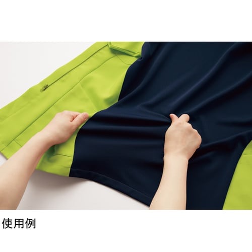 ジップアップスクラブR ライム×ダークネ