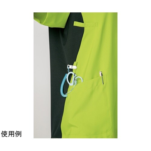 ジップアップスクラブR ライム×ダークネ