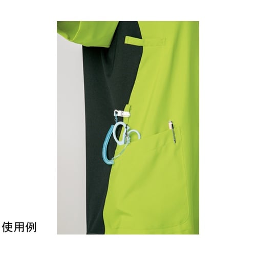 ジップアップスクラブR ライム×ダークネ