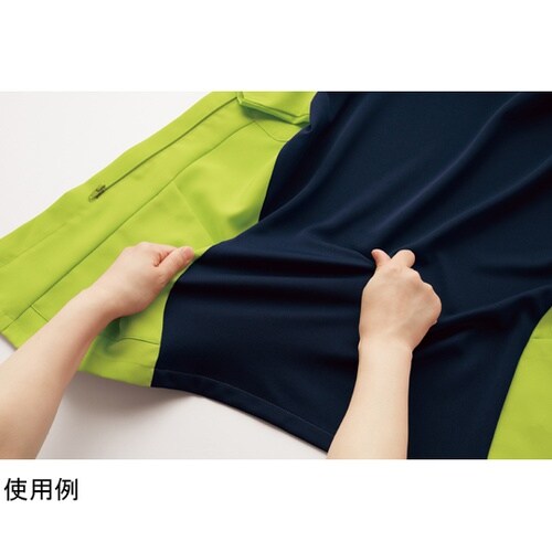 ジップアップスクラブR ライム×ダークネ