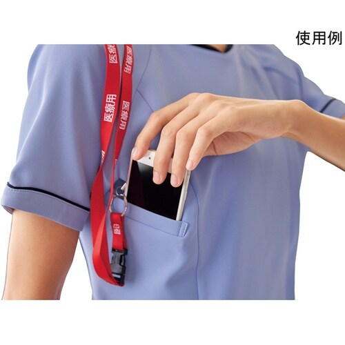 レディスジップスクラブR サックス×ダー