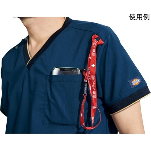 スクラブ シールズ