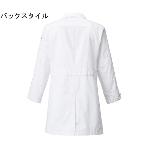 メンズシングルコート ホワイト