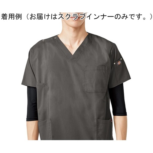 ぽかぽかレディスカットソー(7.5分袖)