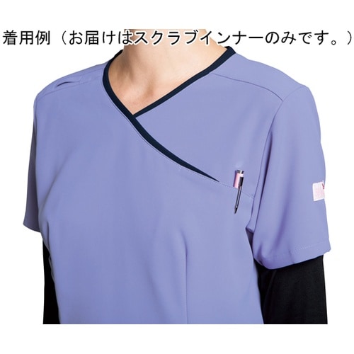 ぽかぽかレディスカットソー(7.5分袖)