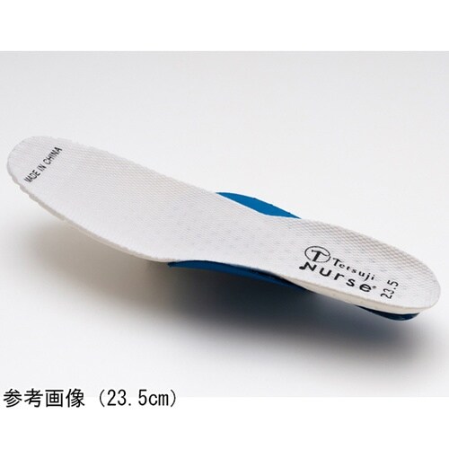 ナースフュージョン ホワイト