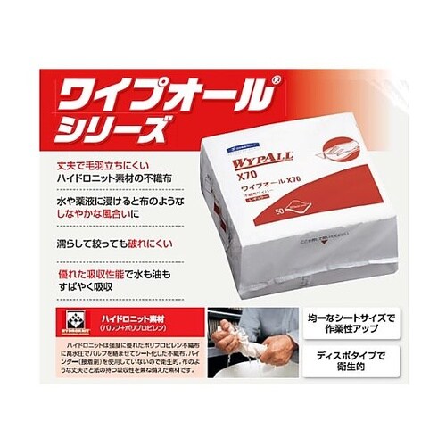 d`XQX`r|PO`@HƗpCp[i