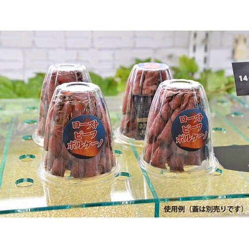 麺・スープ容器 PS