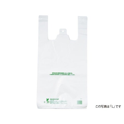 �o�C�I�}�X���W�܂R�O