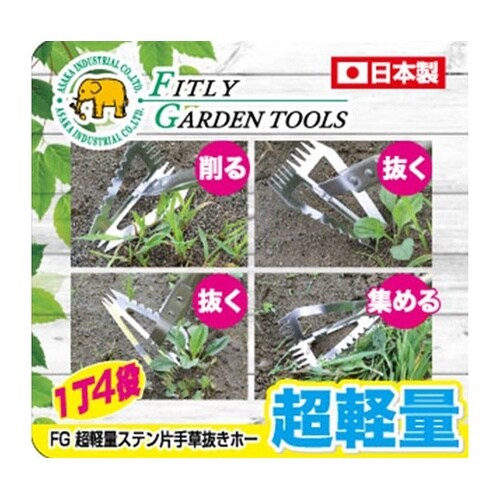 ef@yʃXeЎ葐z[RRO`o