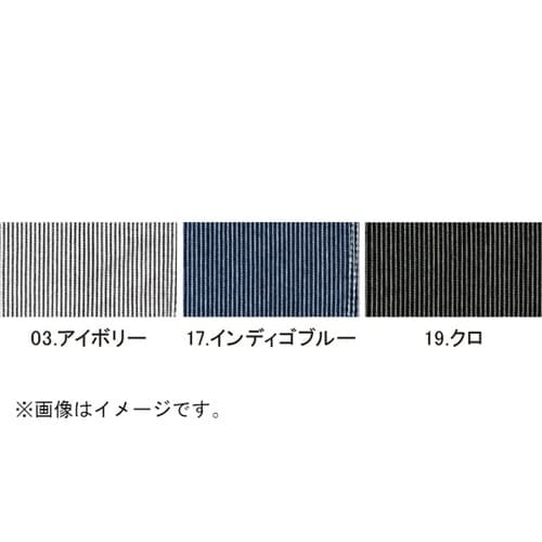 長袖シャツ アイボリ