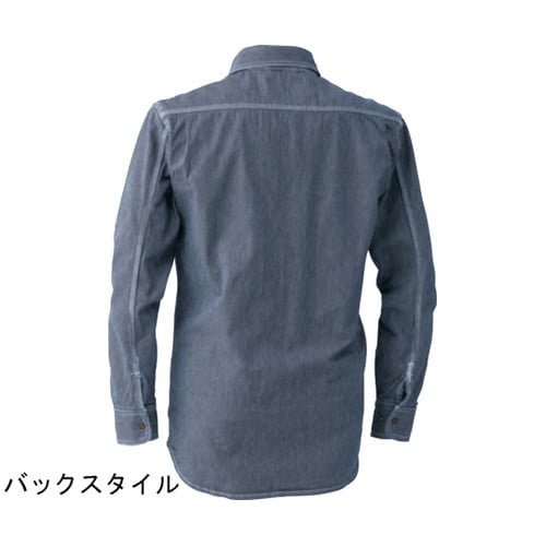 長袖シャツ インディゴブルー