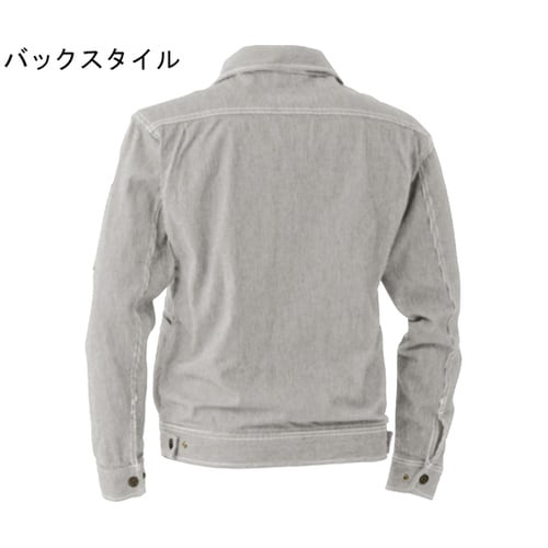 長袖ジャンバー アイボリ