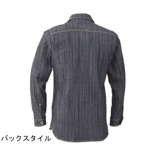 長袖シャツ インディゴブルー