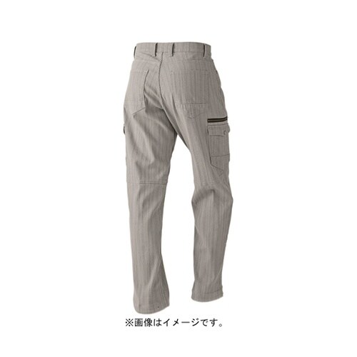 ワイドカーゴパンツ アイボリ