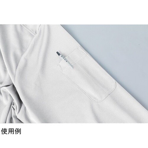 パフォーマンス長袖ポロ シロ