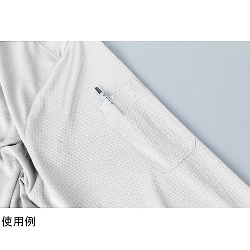 パフォーマンス長袖ポロ シロ