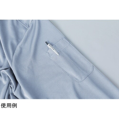 パフォーマンス長袖ポロ 銀